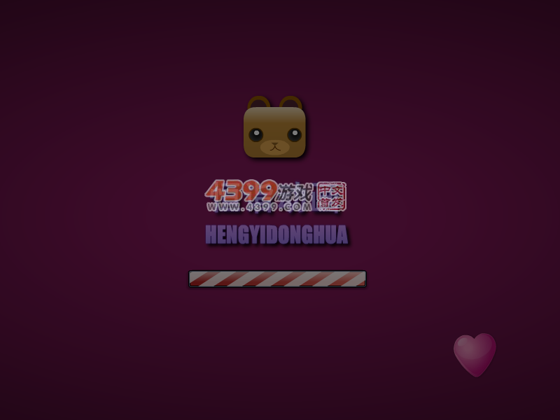 美女装扮 截图 4/8