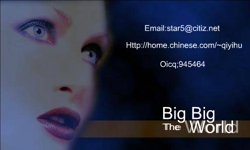 BigBigWorld 截图 1