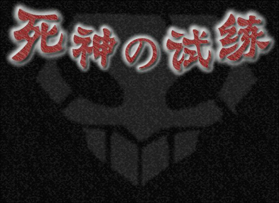 38JS-6D5T-3264 截图 3/8