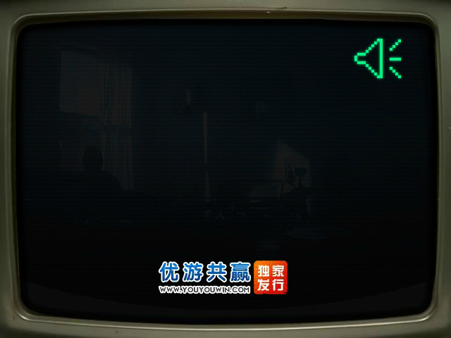 星际荧光战斗机 截图 2/8
