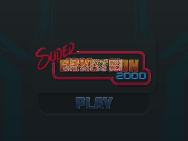 集装箱毁灭者 截图 6/8