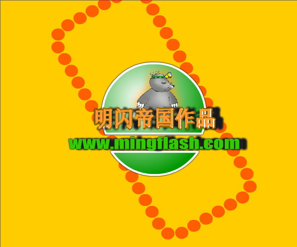 岛屿霸主 截图 2/8