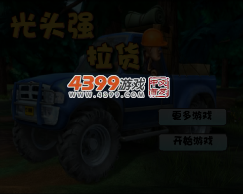 0DY4-FRKW-CB1J 截图 4/7