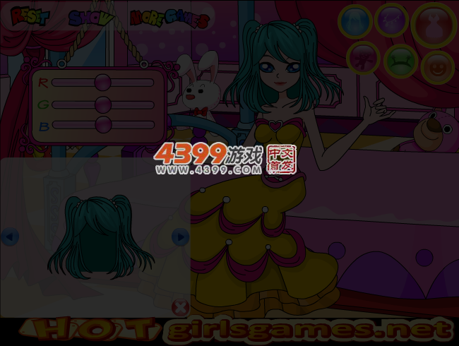 阿利西斯留念 截图 5/6