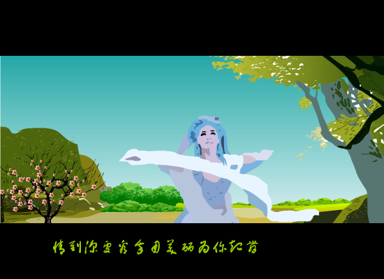 白狐（gexuxian） 截图 3/8