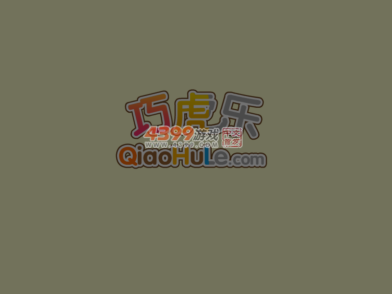 搞笑有才的桃乐比 截图 5/8