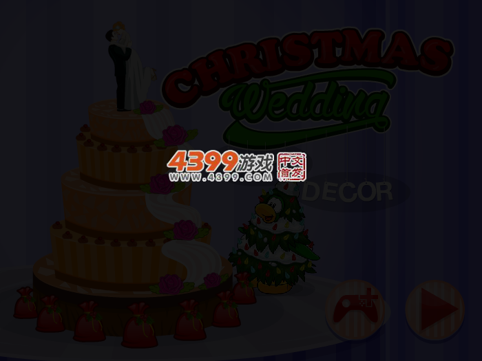 圣诞节的婚礼蛋糕 截图 3/5