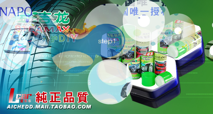 新手（陈浩） 截图 2/8