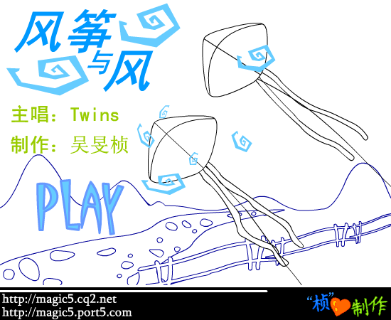 PMK5-E1Q4-7ASV 截图 5/8