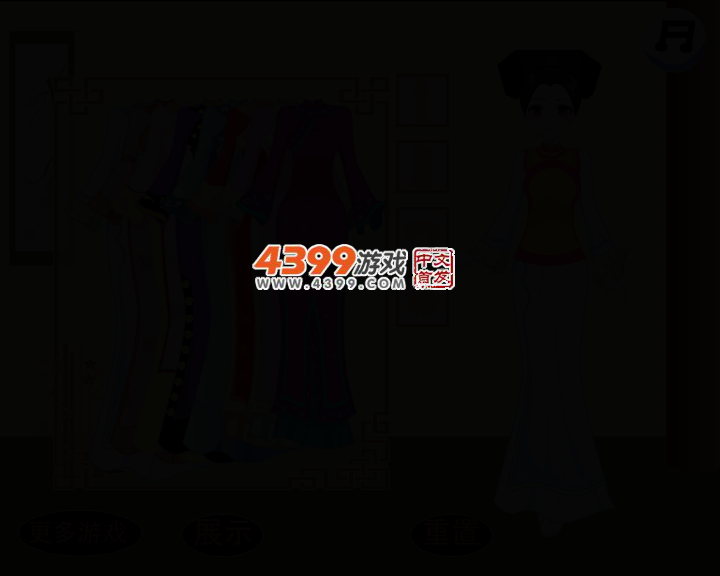 么么哒格格 截图 2/4