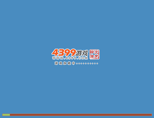 地铁狙击战 截图 1/3