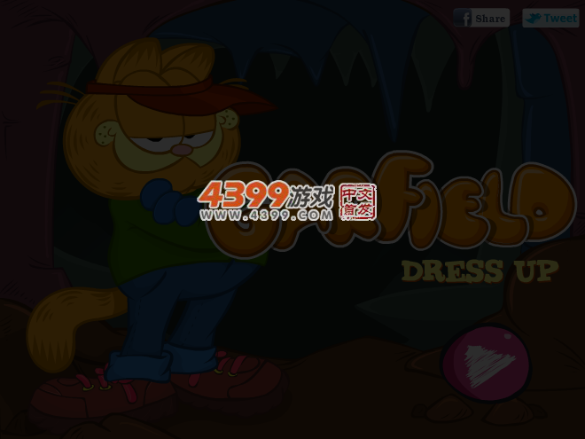 时尚的加菲猫 截图 3/4