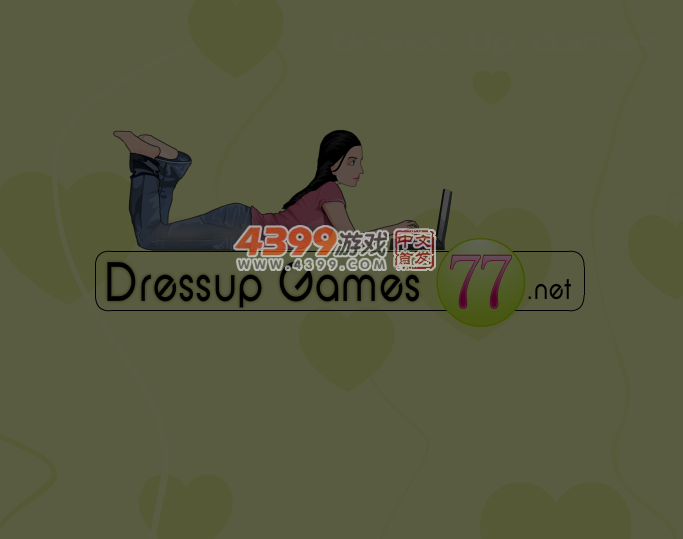 居家女孩 截图 5/8