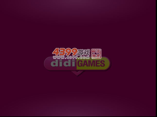 阿历克斯的马装 截图 4/8