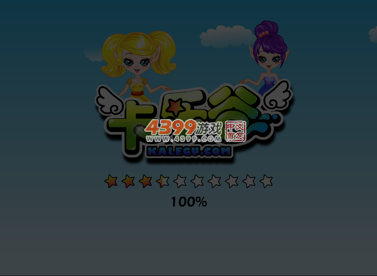 ZVVD-S78W-CC1B 截图 4/8