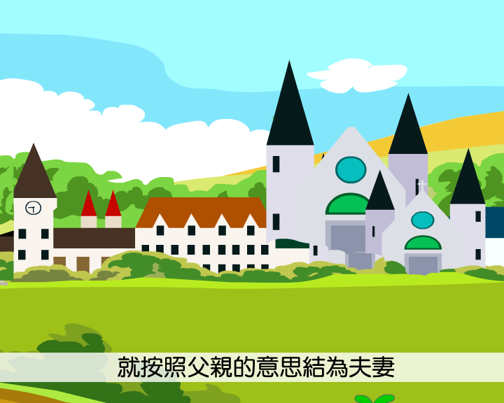 谁的金块(上)（yc-dreamland） 截图 7/8