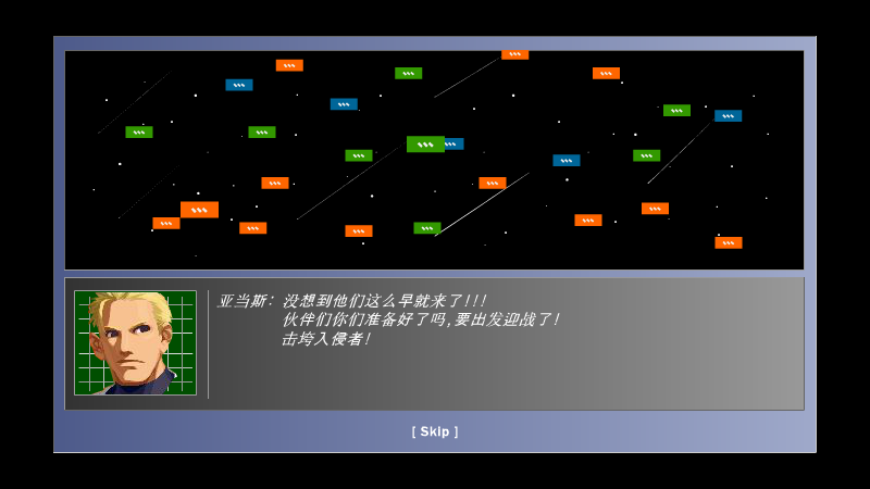 太空入侵者的武器《太空砖块》（ysl.cxc.ty） 截图 4/8