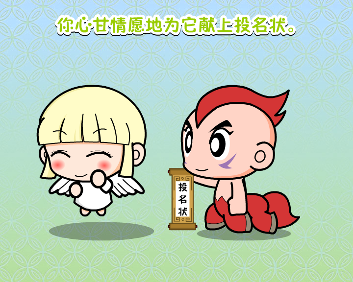 1ABM-9R0K-Y8NZ 截图 4/8