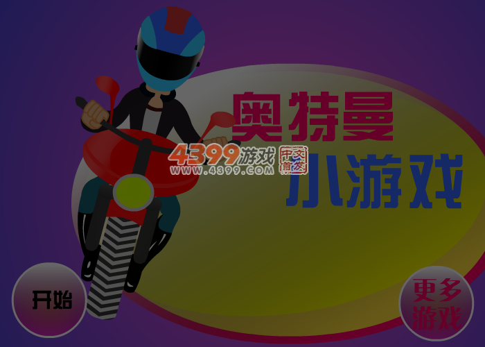 4WKP-ZC8F-WE4R 截图 1/8