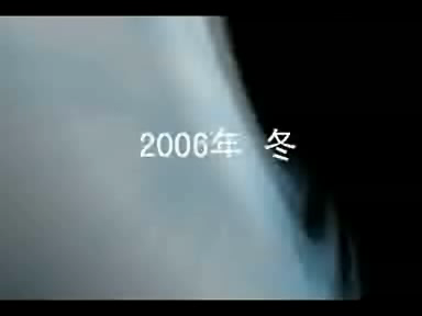 秦时明月 片花（杭州玄机科技） 截图 3/8