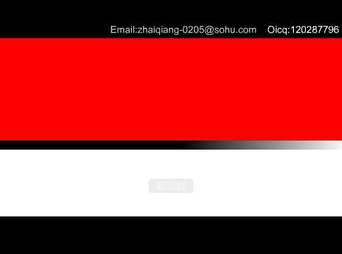 特警火柴人 截图 1/4