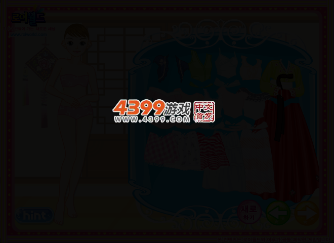 阿美的时尚生活7 截图 3/4