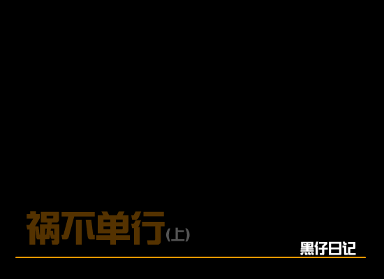 2VZR-CWHT-E9XT 截图 7/8