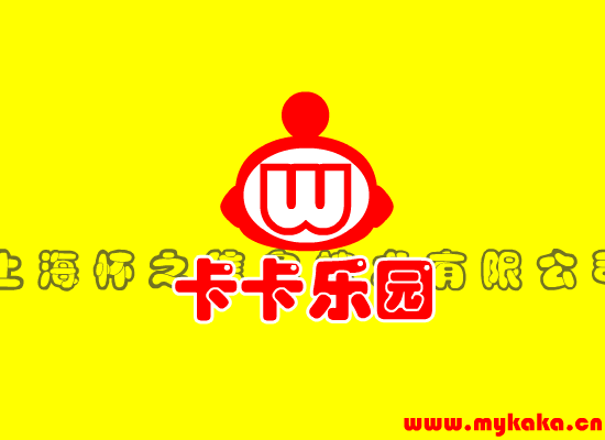 卡卡乐园-母亲节（上海怀之信息技术有限公司） 截图 3/8
