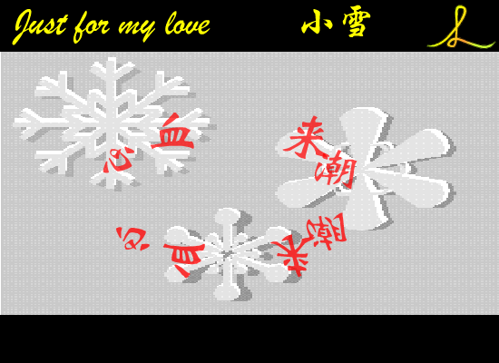 VAY6-0694-9DEP 截图 4/8