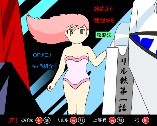 XXTM-6C0V-6EM3 截图 2/8