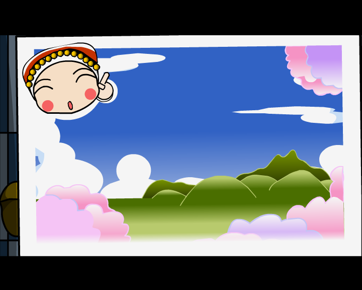 小挑豆之云南梦想曲（yoyi） 截图 6/8