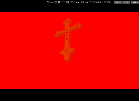 以父之名（szzg007） 截图 8/8