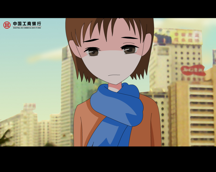 自由 截图 5
