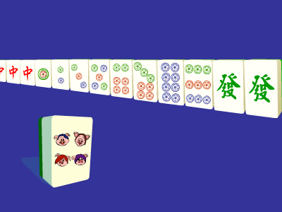 流星雨（V嗡嗡） 截图 1/8