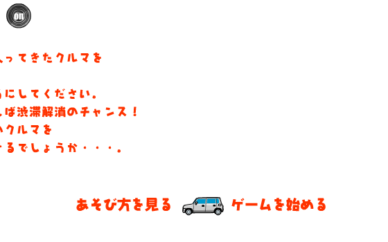 XAZV-3X0R-S1K5 截图 1/8