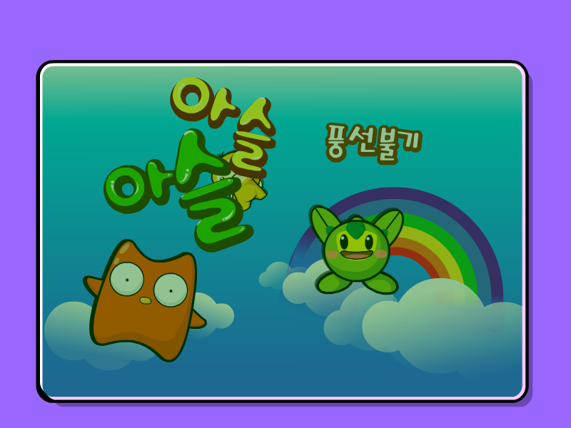 7ZBT-2141-V3GB 截图 3/8