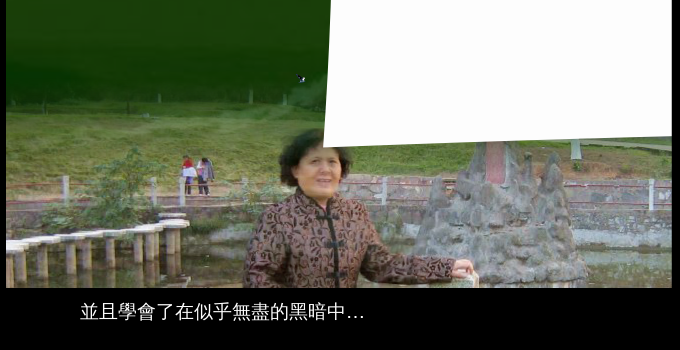 人老了才能认识自己（sz_yxf） 截图 5/7