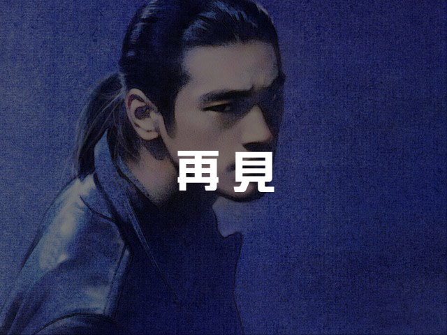 第一滴泪（李昊成） 截图 4/7