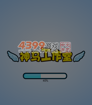 阿sue制作章鱼丸 截图 3/8