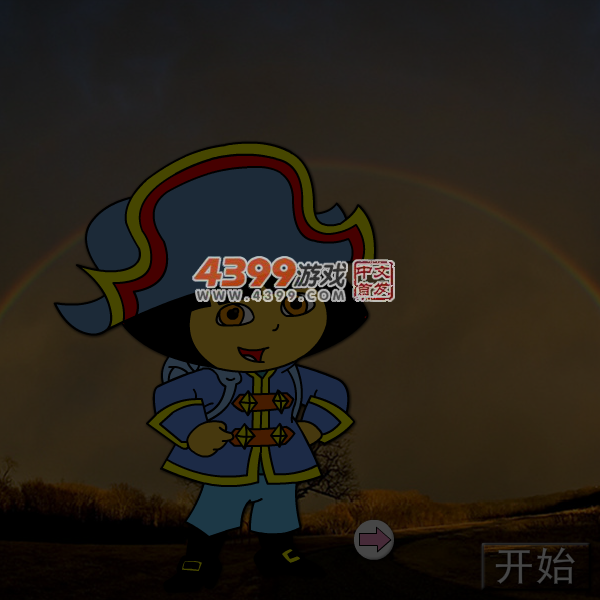 给朵拉上色 截图 5/6
