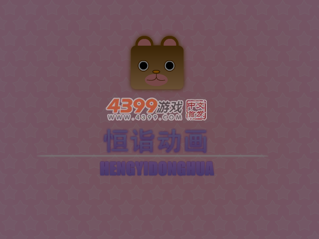 Baby张馨予红毯争艳 截图 3/8