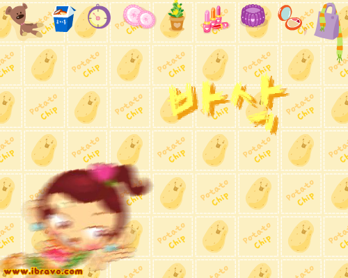 寻找薯片 截图 2/8