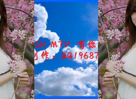 有你相随 截图 2