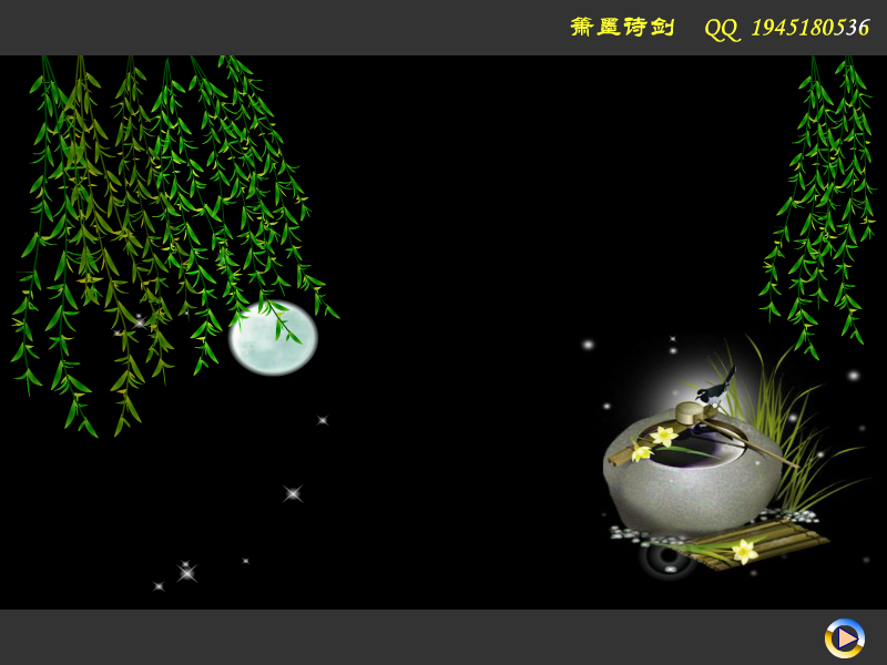 一线情缘G（xzyzgao） 截图 1/6