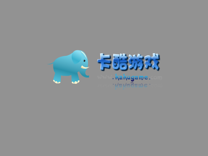 喜羊羊打电话 截图 3/8