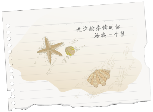 海上花（POPPY） 截图 3/8