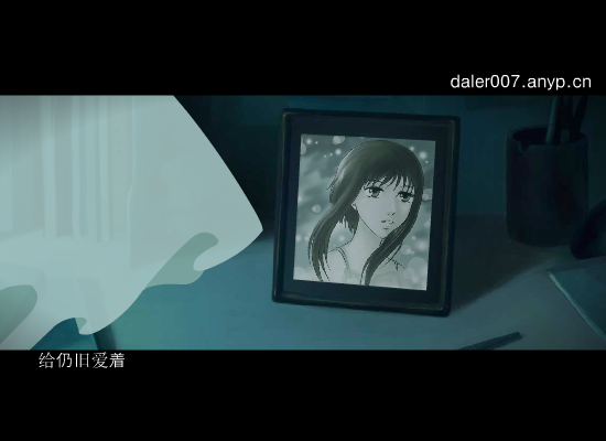 《当他不爱你的时候》感人至深（daler007） 截图 3/8