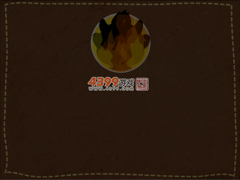 创战记光影桌球 截图 1/8
