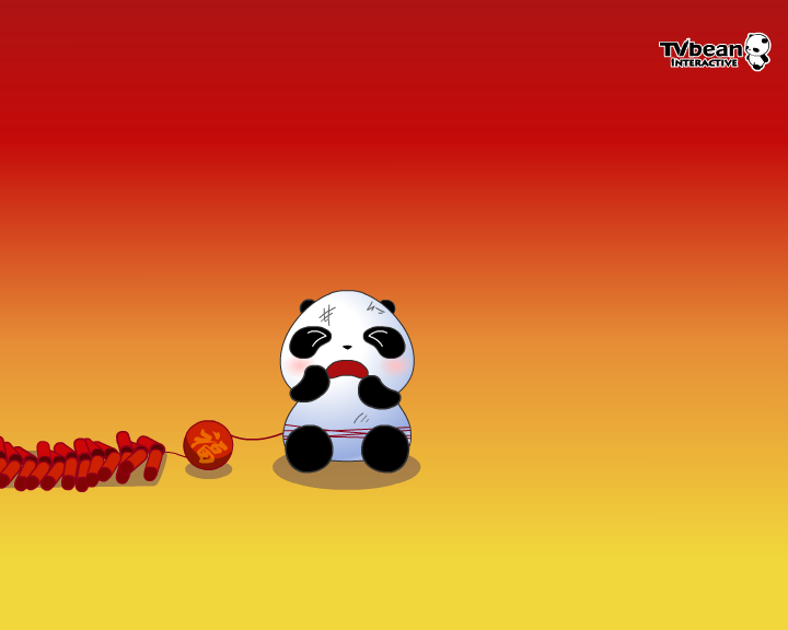 NHKA-XAFC-8KCH 截图 5/8