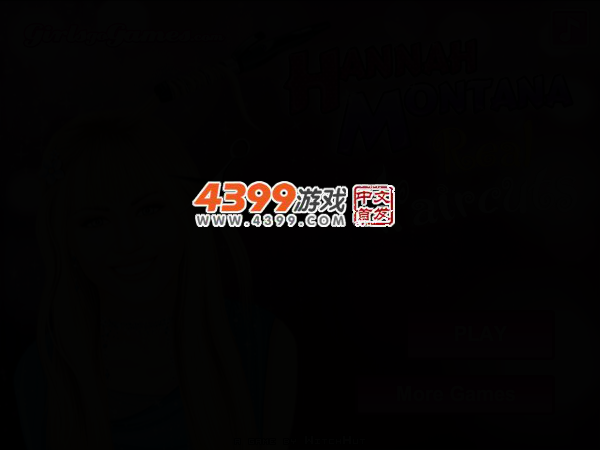帮明星设计发型 截图 3/6